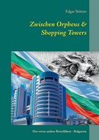 Zwischen Orpheus & Shopping Towers