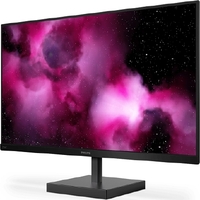 MMD prÃ¤sentiert den 27-Zoll-LCD-Monitor Philips 276C8: AuÃŸergewÃ¶hnliches Design trifft auf hÃ¶chste BildqualitÃ¤t