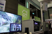 QCT und Partner gründen 5G-Koallition "5G Tainan Team"