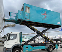 GIC International Catering und Fluggesellschaft Cubana schließen genussvolle Partnerschaft