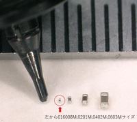 FUJI realisiert die weltweit erste Bestückung von 016008-mm-Bauteilen