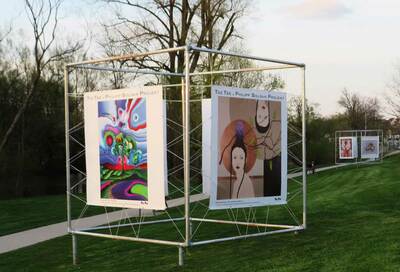 Kultur-Cubes Frankenberg zeigen "Philipp Soldan Projekt" der TSE TSE Künstlergruppe
